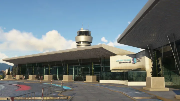 Fly2High wyda poprawioną wersję lotniska w Sofii